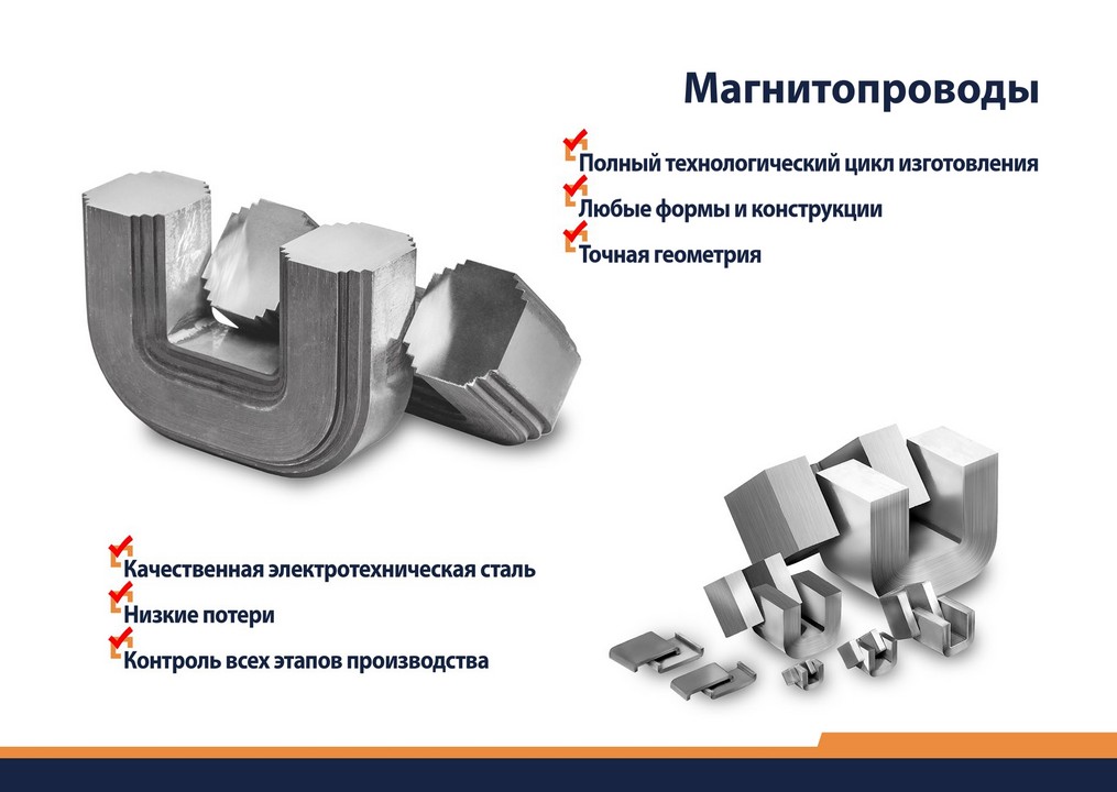 Альбом Комета 2025 